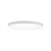 Noxion LED Downlight Ecowhite Vit 18W 1530lm 110D - 830 840 860 Justerbar Vit | 217mm - Utskärning 55-175mm - Dimbar